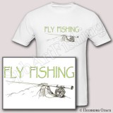 Футболка "Нахлыст" (fly fishing)