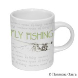 Кружка "Нахлыст" (Fly fishing)