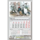 Календарь "Охота" 2021