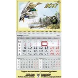 Календарь "Охота" 2017
