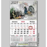 Календарь "Охота" 2023 (Глухарь)